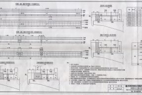 高鐵水泥電纜槽、蓋板、遮板平面安裝布置圖PDF下載