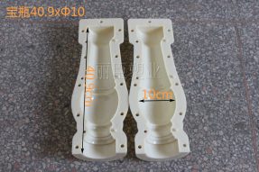 預制水泥羅馬柱欄桿模具